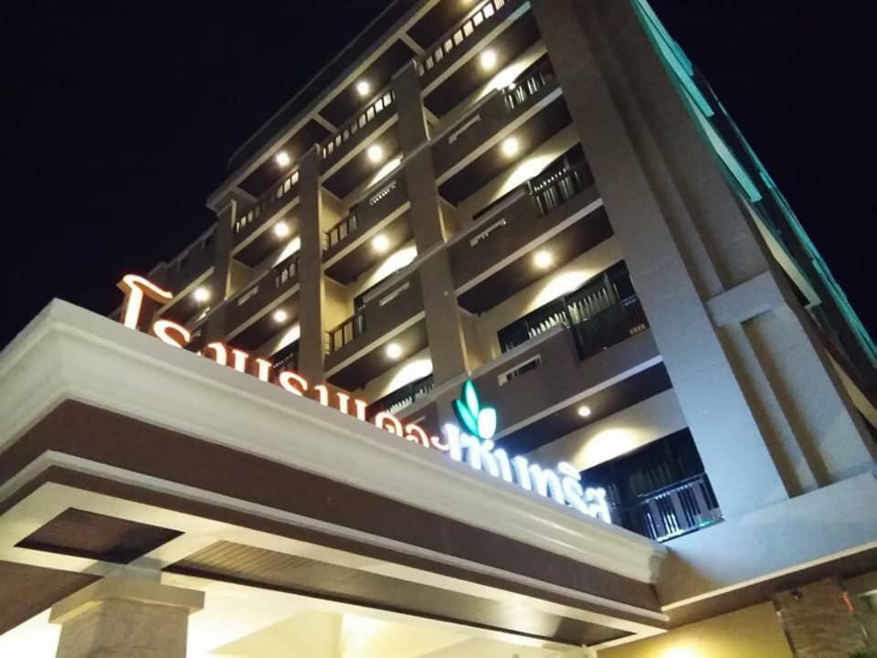 The Centris Hotel Phatthalung Exterior foto